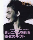 Mis Cover.jpg